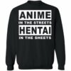 Pullover Sweatshirt 8 oz.